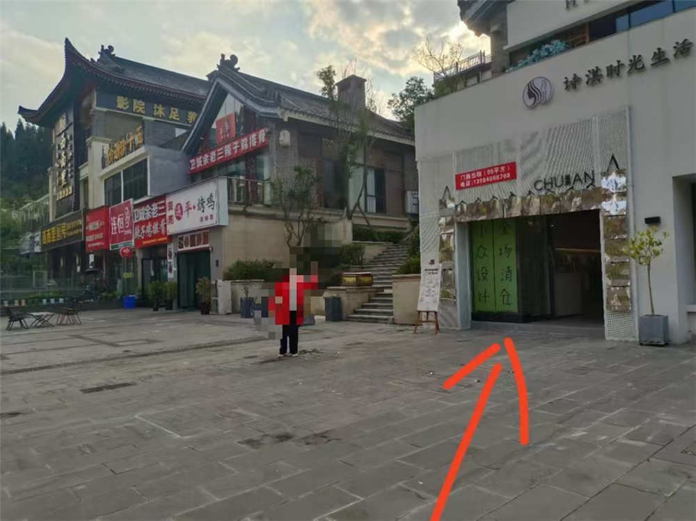 清镇市时光贵州临街旺铺出租 95平方
